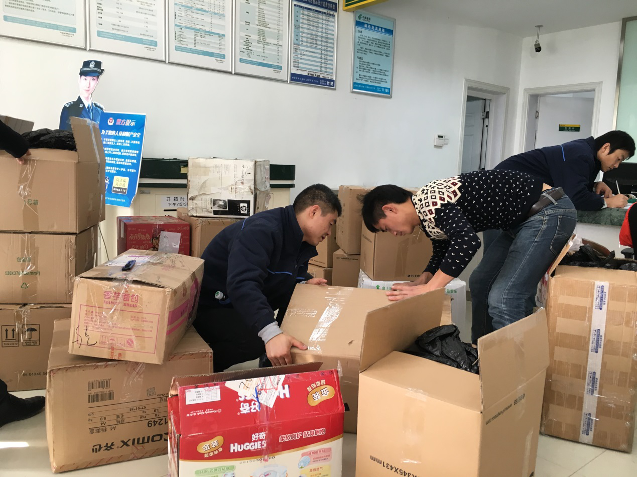 2O25管家婆一码一肖资料