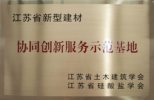 2O25管家婆一码一肖资料