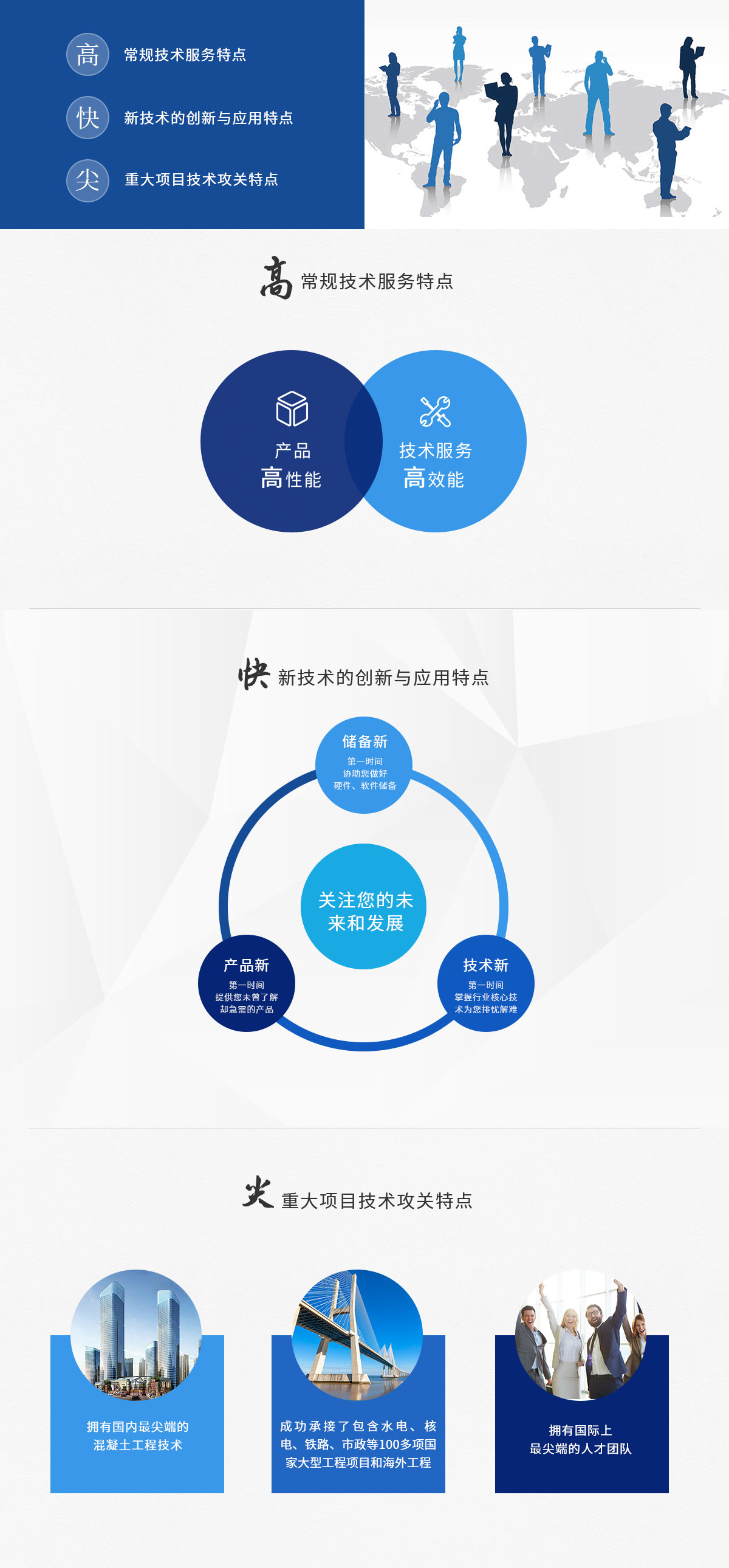 2O25管家婆一码一肖资料