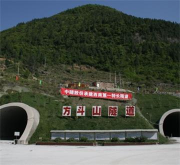 2O25管家婆一码一肖资料