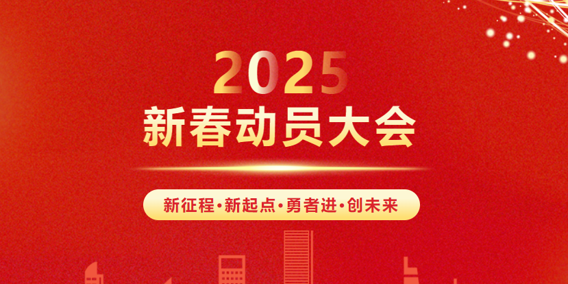 2O25管家婆一码一肖资料